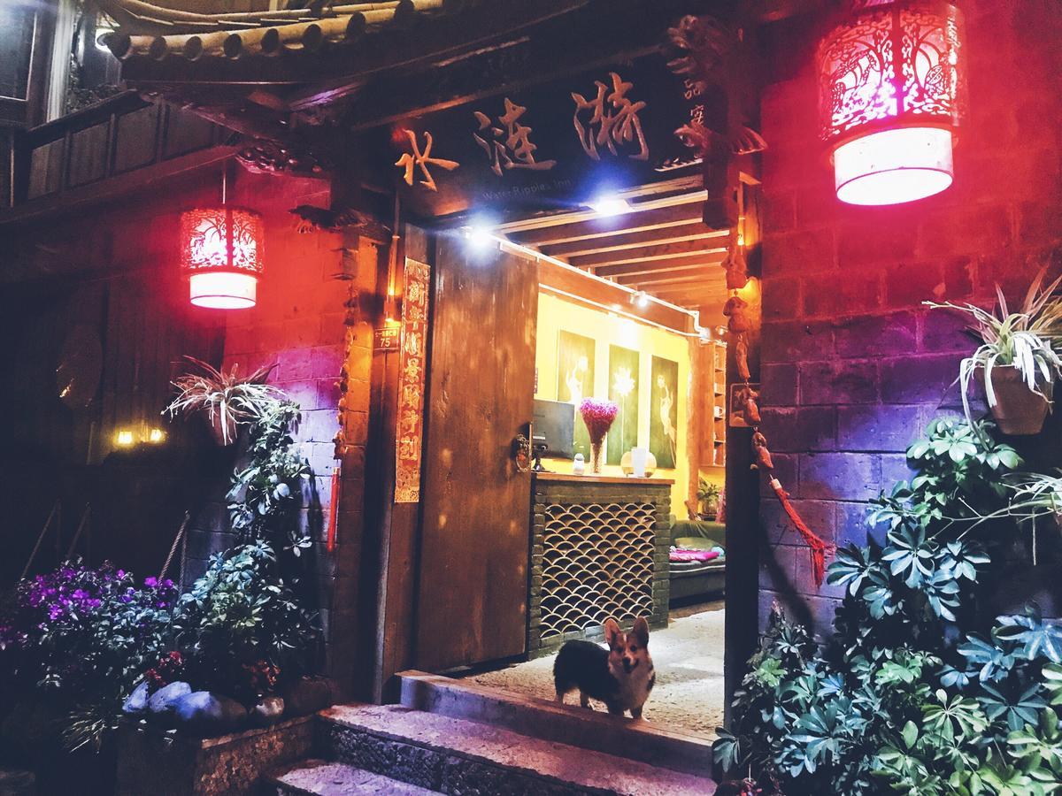 Lijiang Shui Lian Yi Boutique Inn Lijiang (Yunnan) Exterior foto
